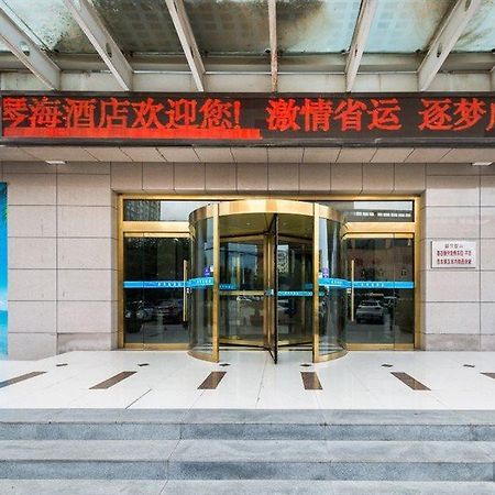 Aiqinhai Hotel Xianyang Exteriér fotografie
